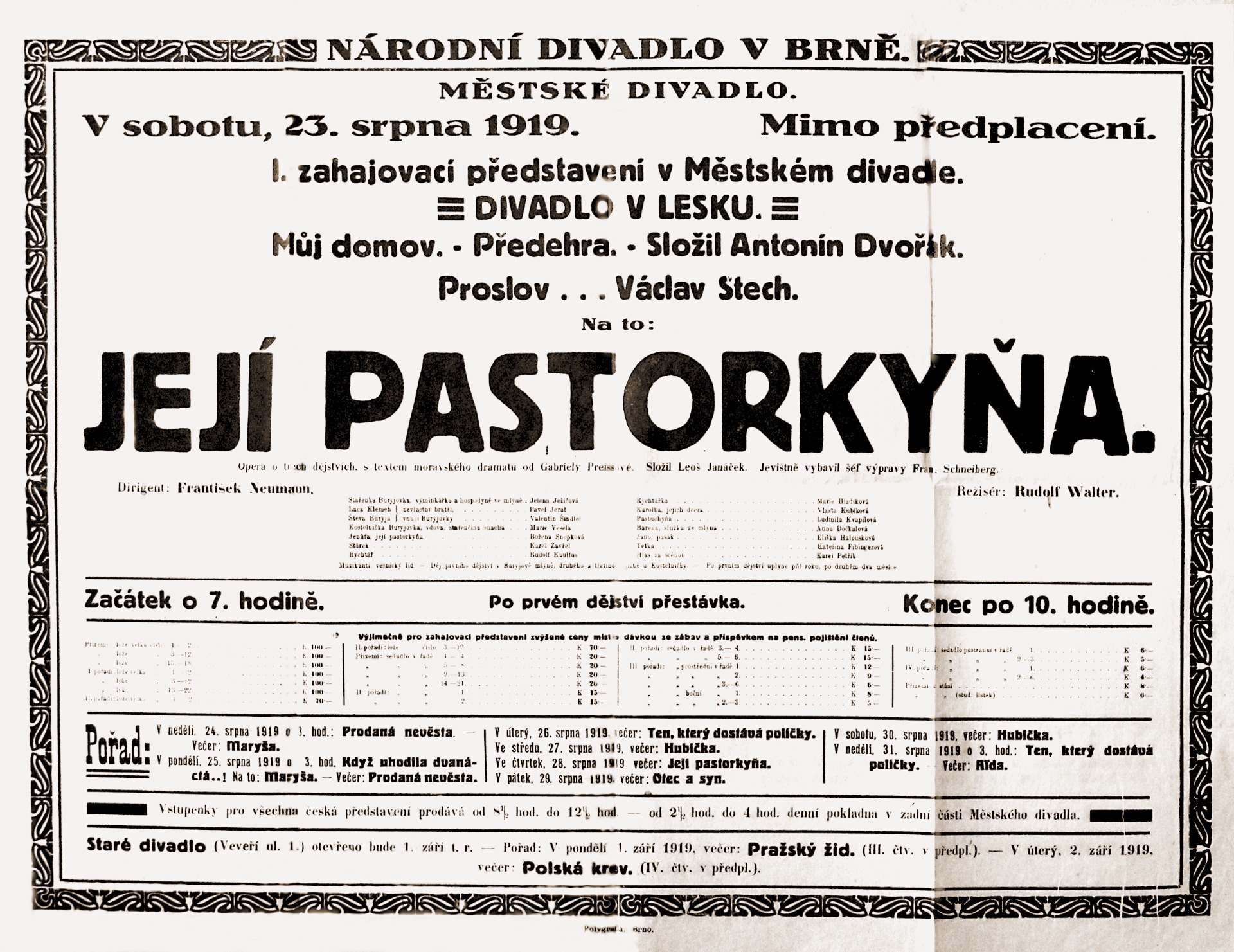 Plakát k slavnostnímu prvnímu představení českého Národního divadla v Městském (dnes Mahenově) divadle (23. 8. 1919) © Moravské zemské muzeum